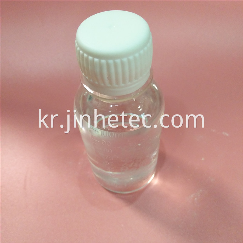 Phosphoric Acid Food Grade 85%